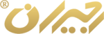رجیران