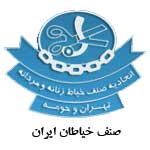 khayat